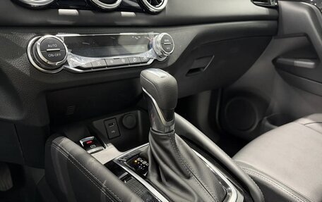 Nissan Qashqai, 2026 год, 3 395 000 рублей, 11 фотография