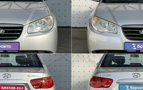 Hyundai Elantra IV, 2008 год, 695 000 рублей, 8 фотография