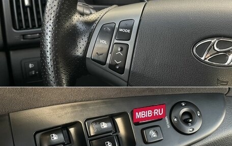 Hyundai Elantra IV, 2008 год, 695 000 рублей, 18 фотография