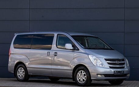 Hyundai Grand Starex Grand Starex I рестайлинг 2, 2012 год, 1 995 000 рублей, 7 фотография