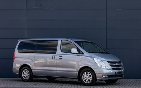 Hyundai Grand Starex Grand Starex I рестайлинг 2, 2012 год, 1 995 000 рублей, 3 фотография