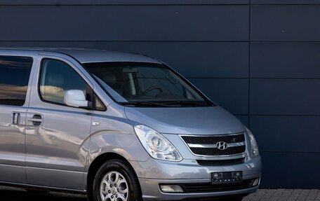 Hyundai Grand Starex Grand Starex I рестайлинг 2, 2012 год, 1 995 000 рублей, 9 фотография