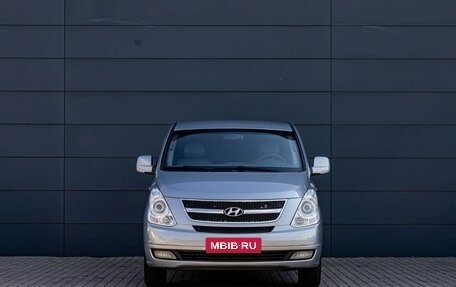Hyundai Grand Starex Grand Starex I рестайлинг 2, 2012 год, 1 995 000 рублей, 2 фотография