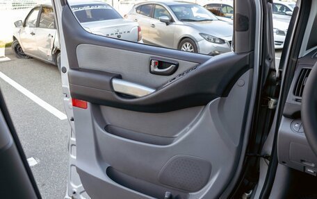 Hyundai Grand Starex Grand Starex I рестайлинг 2, 2012 год, 1 995 000 рублей, 14 фотография