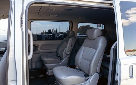 Hyundai Grand Starex Grand Starex I рестайлинг 2, 2012 год, 1 995 000 рублей, 18 фотография