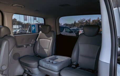 Hyundai Grand Starex Grand Starex I рестайлинг 2, 2012 год, 1 995 000 рублей, 19 фотография