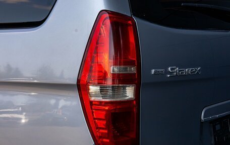 Hyundai Grand Starex Grand Starex I рестайлинг 2, 2012 год, 1 995 000 рублей, 12 фотография