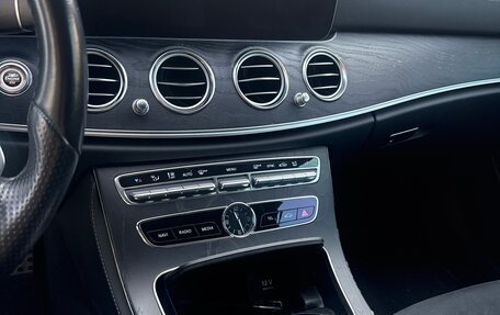 Mercedes-Benz E-Класс, 2018 год, 4 000 000 рублей, 6 фотография