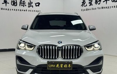 BMW X1, 2023 год, 1 800 000 рублей, 1 фотография