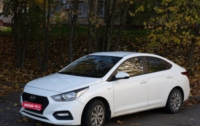 Hyundai Solaris II рестайлинг, 2019 год, 1 350 000 рублей, 1 фотография