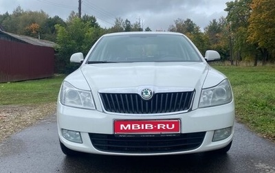 Skoda Octavia, 2012 год, 750 000 рублей, 1 фотография
