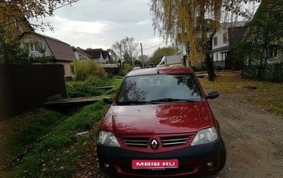 Renault Logan I, 2008 год, 349 000 рублей, 1 фотография