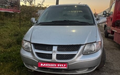 Dodge Caravan IV, 2002 год, 320 000 рублей, 1 фотография