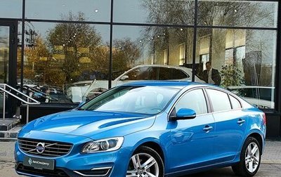 Volvo S60 III, 2016 год, 1 629 000 рублей, 1 фотография