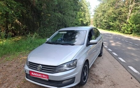 Volkswagen Polo VI (EU Market), 2015 год, 490 000 рублей, 1 фотография
