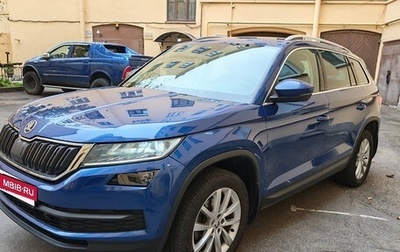 Skoda Kodiaq I, 2021 год, 3 059 000 рублей, 1 фотография