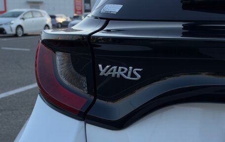 Toyota Yaris, 2020 год, 1 230 000 рублей, 8 фотография