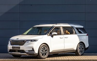 KIA Carnival, 2020 год, 3 395 000 рублей, 1 фотография