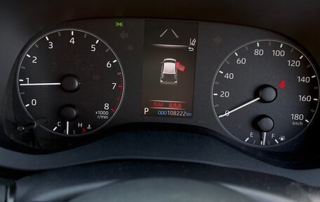 Toyota Yaris, 2020 год, 1 230 000 рублей, 16 фотография