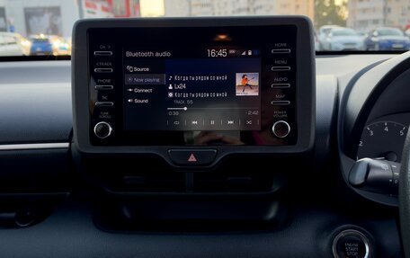 Toyota Yaris, 2020 год, 1 230 000 рублей, 17 фотография