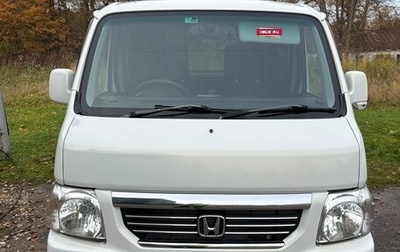 Honda Vamos, 2016 год, 890 000 рублей, 1 фотография