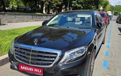 Mercedes-Benz Maybach S-Класс, 2016 год, 5 500 000 рублей, 1 фотография