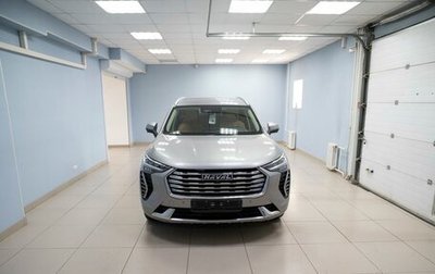 Haval Jolion, 2021 год, 1 649 000 рублей, 1 фотография