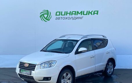 Geely Emgrand X7 I, 2014 год, 299 000 рублей, 1 фотография