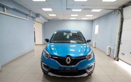 Renault Kaptur I рестайлинг, 2016 год, 1 399 000 рублей, 1 фотография