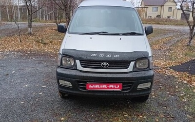 Toyota Town Ace III, 2001 год, 650 000 рублей, 1 фотография