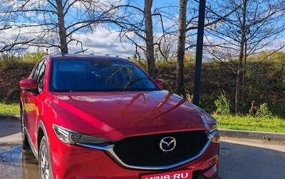 Mazda CX-5 II, 2019 год, 3 950 000 рублей, 1 фотография