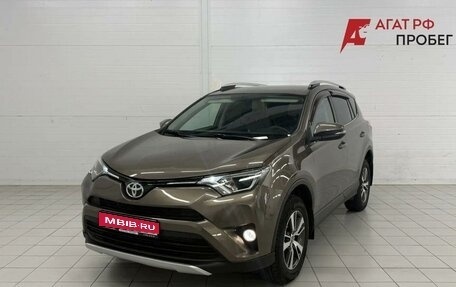 Toyota RAV4, 2016 год, 1 895 000 рублей, 1 фотография