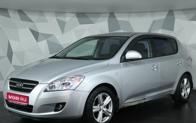 KIA cee'd I рестайлинг, 2008 год, 499 000 рублей, 1 фотография