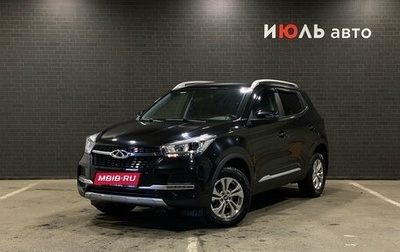 Chery Tiggo 4 I рестайлинг, 2021 год, 1 400 000 рублей, 1 фотография