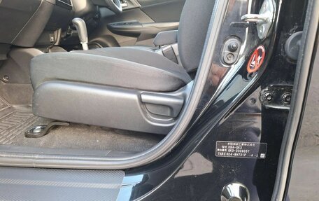 Honda Fit III, 2013 год, 1 090 000 рублей, 15 фотография