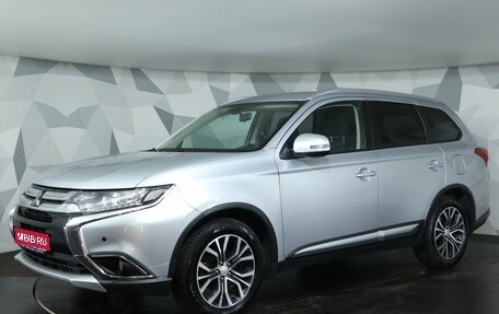 Mitsubishi Outlander III рестайлинг 3, 2018 год, 1 525 000 рублей, 1 фотография