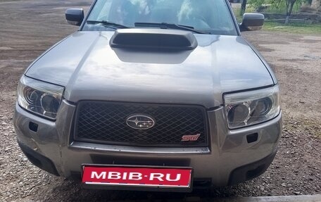Subaru Forester, 2007 год, 1 350 000 рублей, 1 фотография