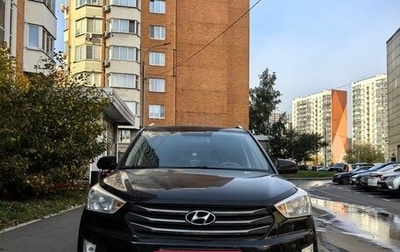 Hyundai Creta I рестайлинг, 2017 год, 1 550 000 рублей, 1 фотография