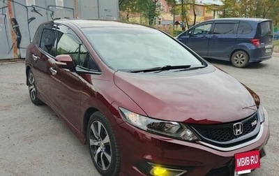 Honda Jade I, 2017 год, 1 650 000 рублей, 1 фотография