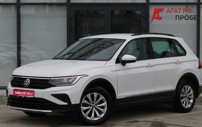 Volkswagen Tiguan II, 2021 год, 2 373 000 рублей, 1 фотография