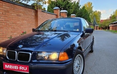 BMW 3 серия, 1998 год, 680 000 рублей, 1 фотография