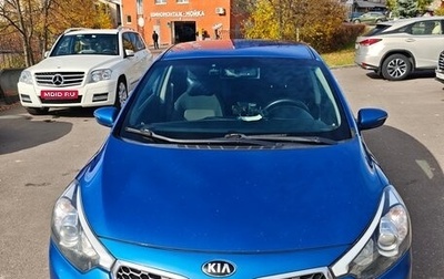 KIA Cerato III, 2015 год, 950 000 рублей, 1 фотография