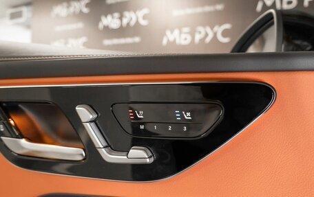 Mercedes-Benz GLC Coupe, 2026 год, 10 600 000 рублей, 10 фотография