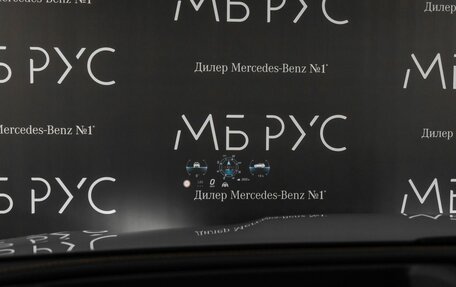 Mercedes-Benz GLC Coupe, 2026 год, 10 600 000 рублей, 17 фотография