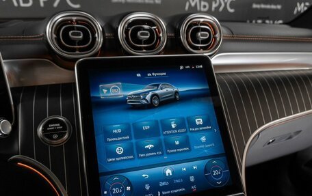 Mercedes-Benz GLC Coupe, 2026 год, 10 600 000 рублей, 20 фотография