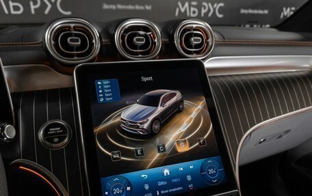 Mercedes-Benz GLC Coupe, 2026 год, 10 600 000 рублей, 23 фотография