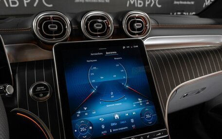 Mercedes-Benz GLC Coupe, 2026 год, 10 600 000 рублей, 22 фотография
