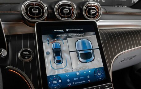 Mercedes-Benz GLC Coupe, 2026 год, 10 600 000 рублей, 24 фотография