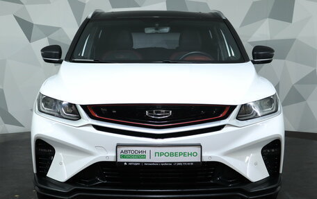 Geely Coolray I, 2023 год, 1 829 000 рублей, 2 фотография