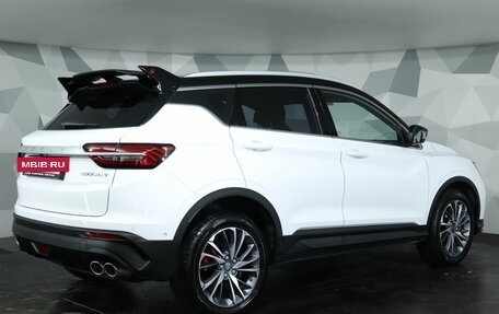 Geely Coolray I, 2023 год, 1 829 000 рублей, 5 фотография